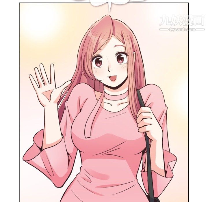 郑主任为何这样第95话