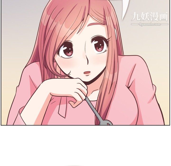 郑主任为何这样第95话