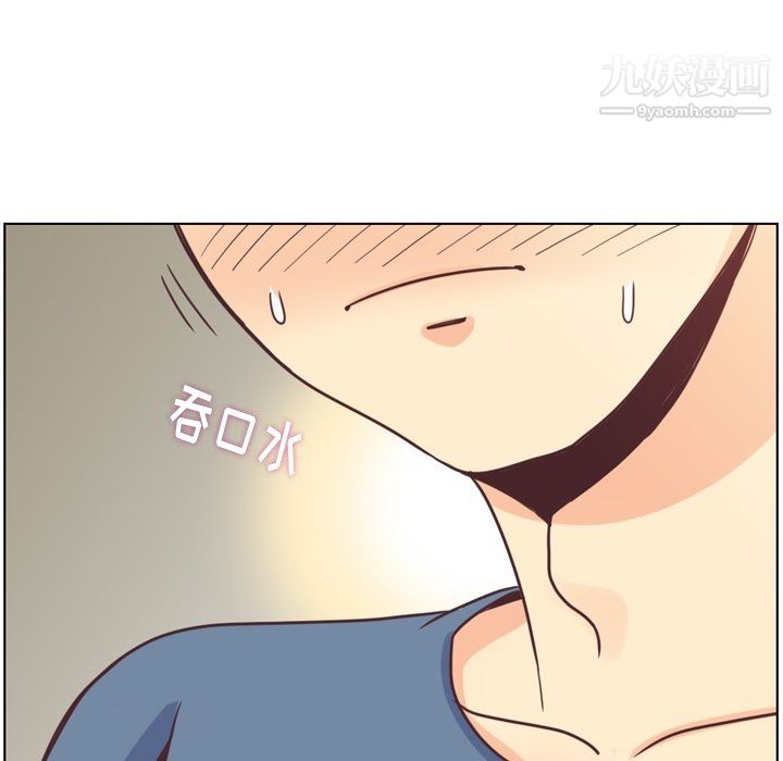 郑主任为何这样第95话