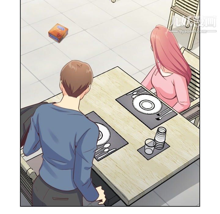 郑主任为何这样第95话