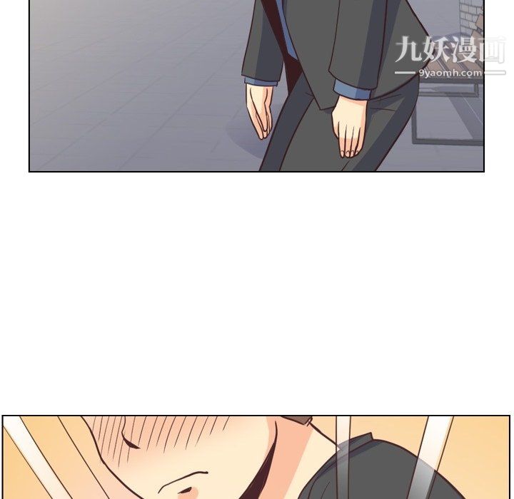 郑主任为何这样第95话