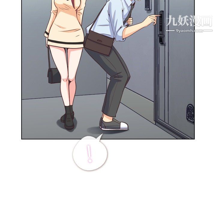 郑主任为何这样第96话