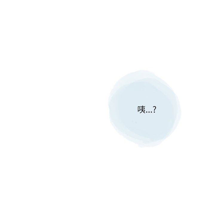 情事物语Second第38话