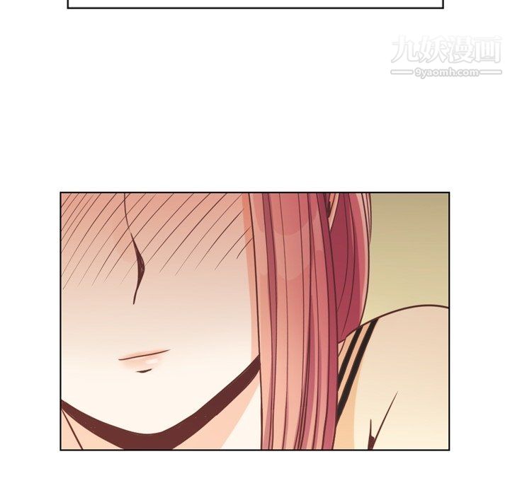 郑主任为何这样第97话