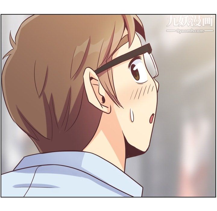 郑主任为何这样第97话