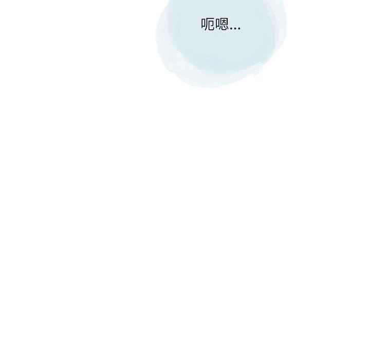 情事物语Second第40话