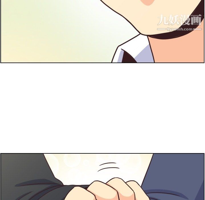 郑主任为何这样最终话