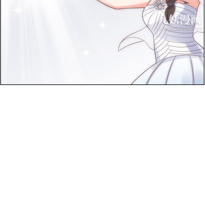 郑主任为何这样最终话