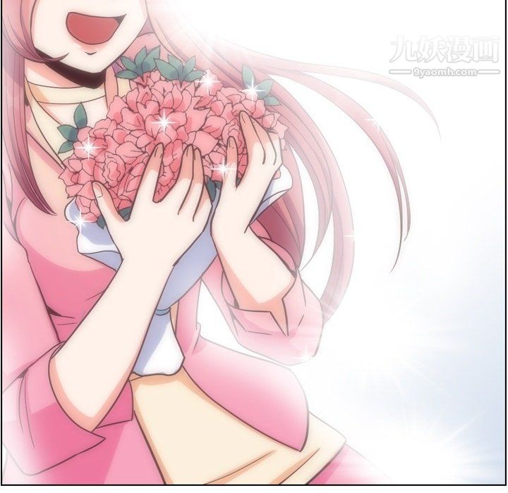 郑主任为何这样最终话