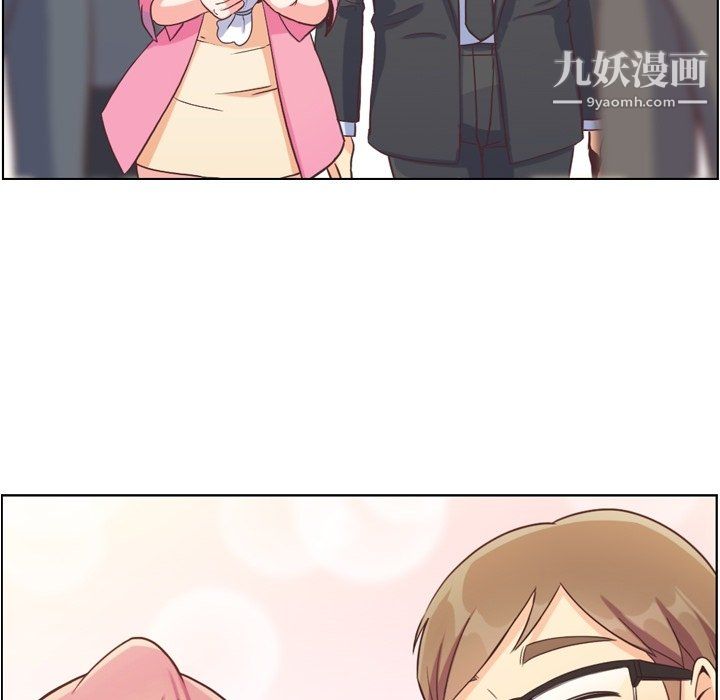 郑主任为何这样最终话