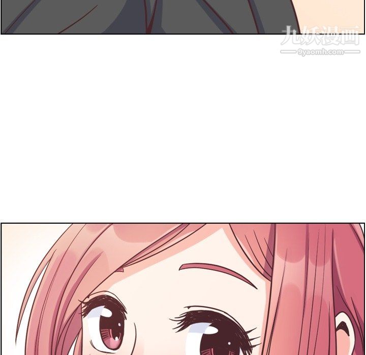 郑主任为何这样最终话