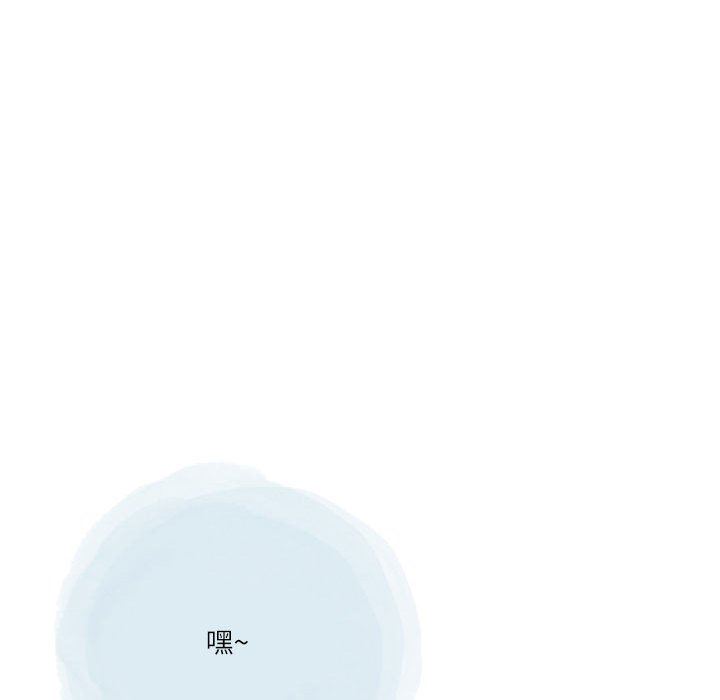 情事物语Second第41话