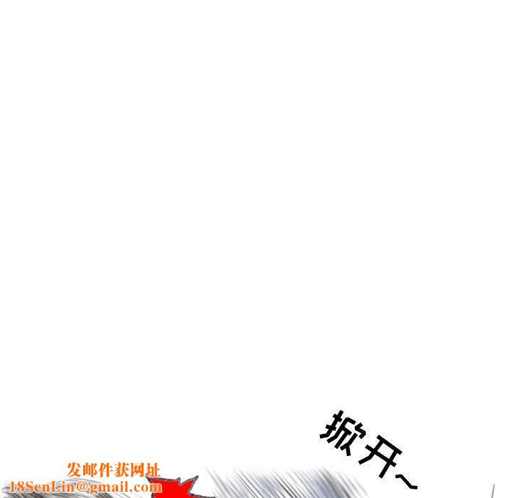 情事物语Second第41话