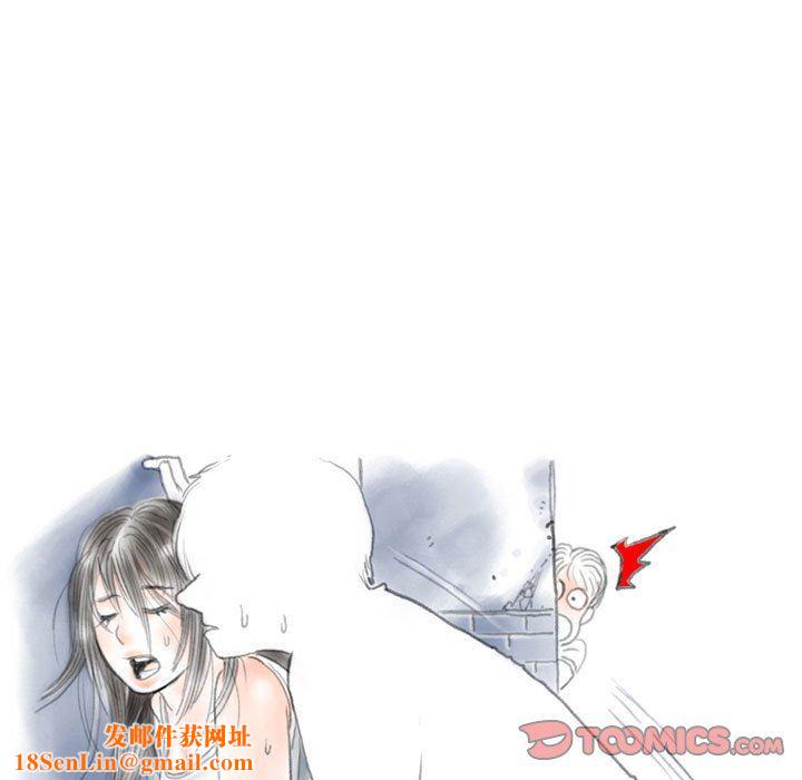 情事物语Second第42话