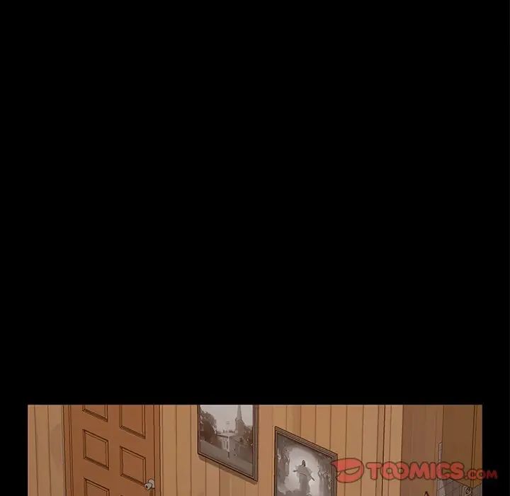 暴发户老金第16话