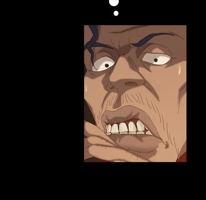 暴发户老金第16话