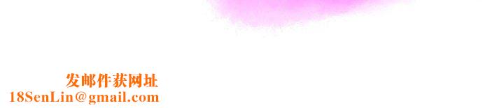 情事物语Second第43话