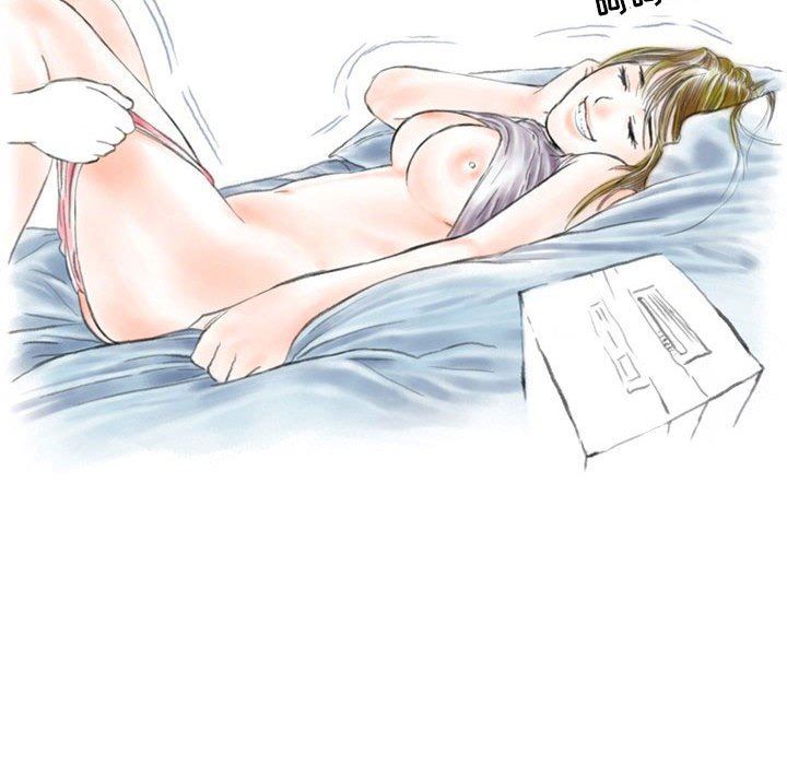 情事物语Second第44话