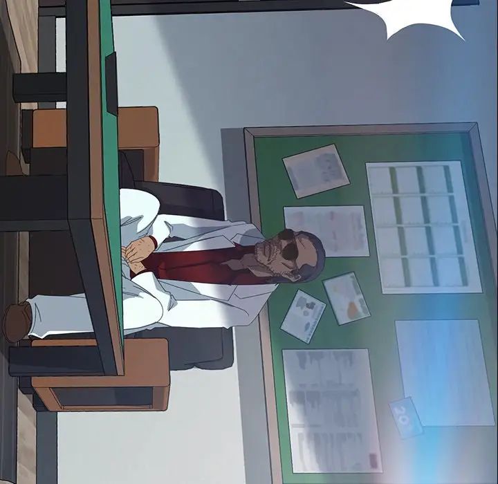 暴发户老金第17话