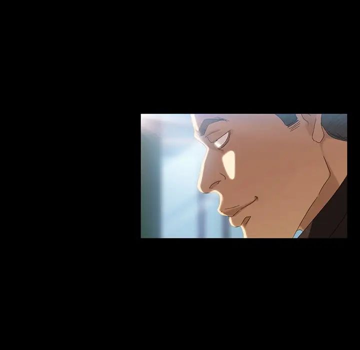 暴发户老金第17话