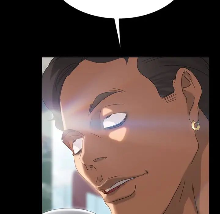 暴发户老金第17话