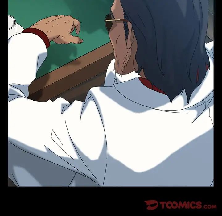 暴发户老金第17话