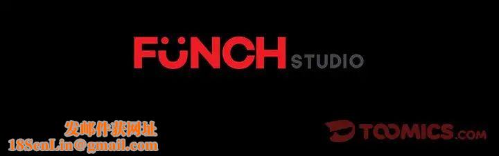 暴发户老金第17话