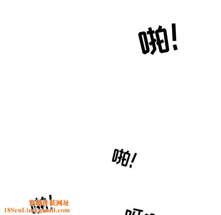 情事物语Second第46话