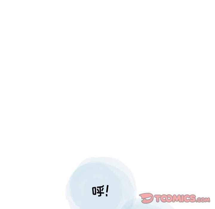 情事物语Second第46话