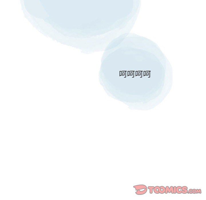 情事物语Second第47话