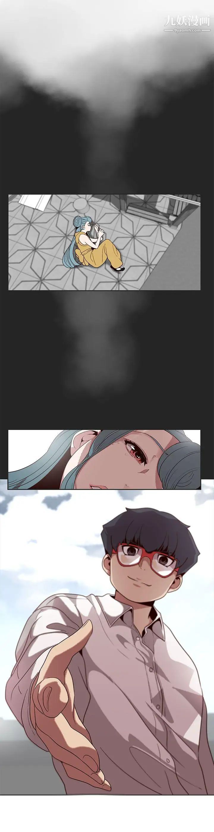 女神狩猎第17话