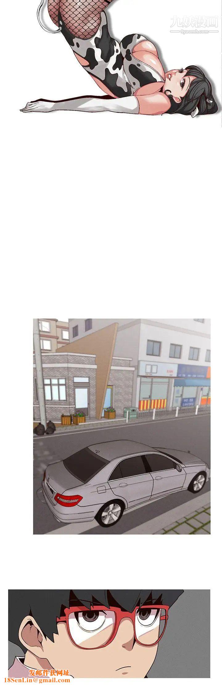 女神狩猎第19话