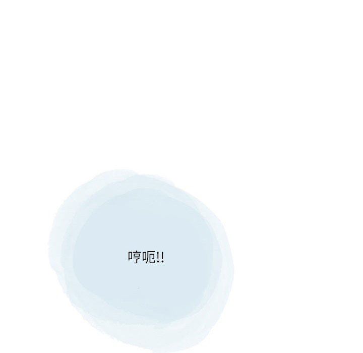 情事物语Second第49话