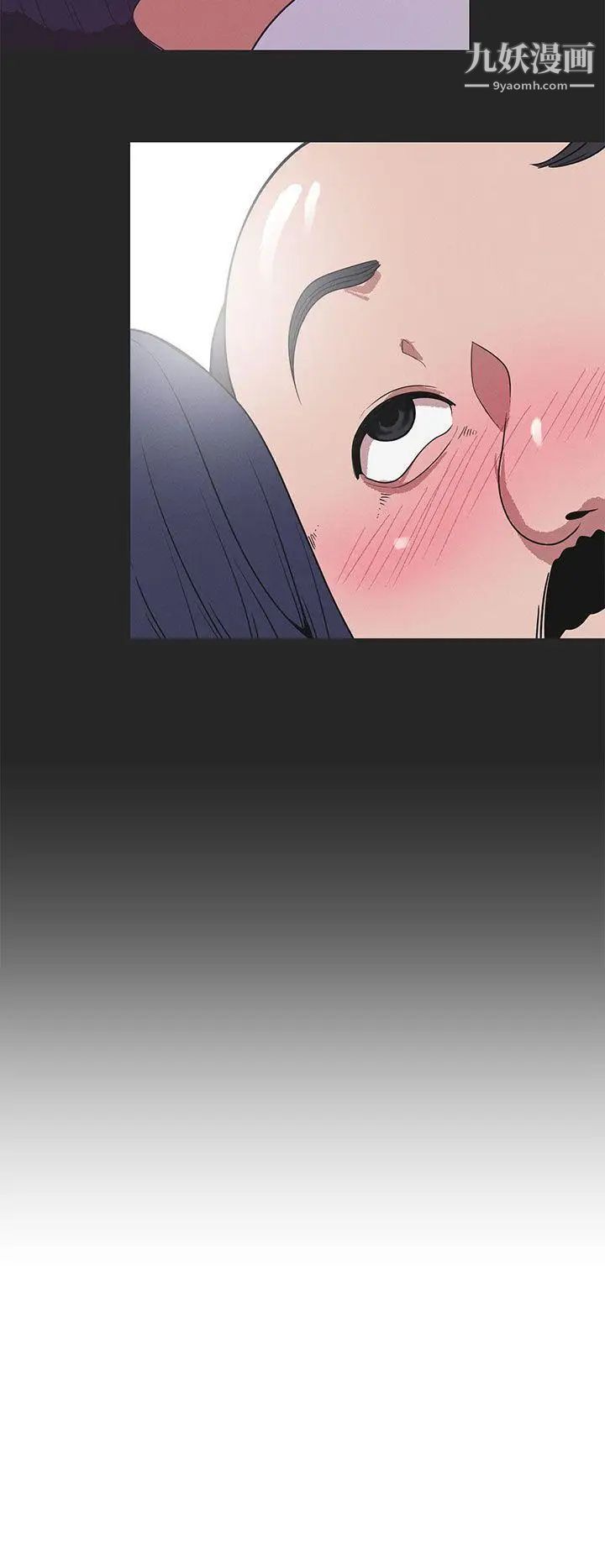 女神狩猎第20话