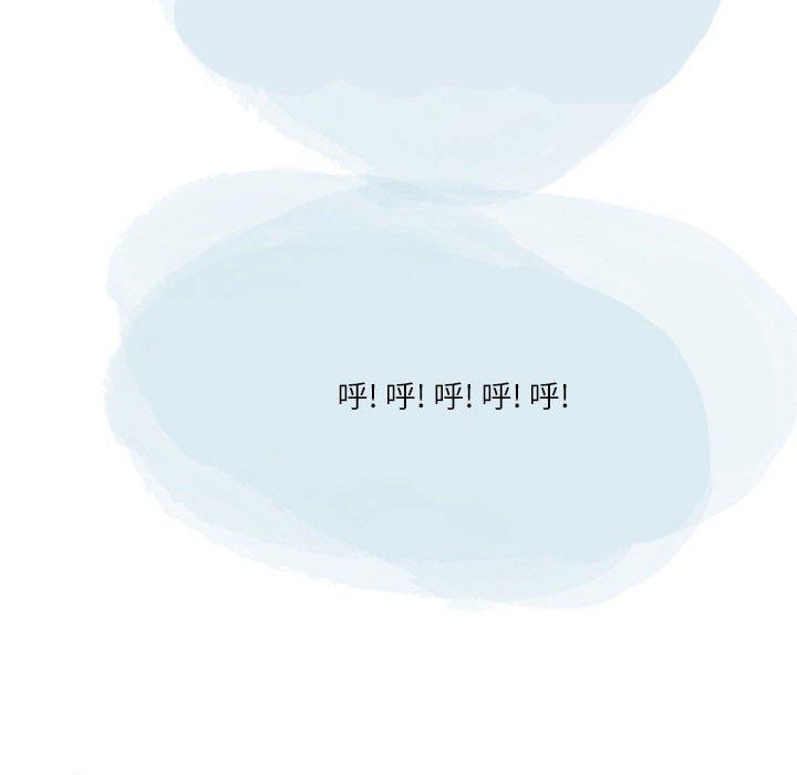 情事物语Second第49话