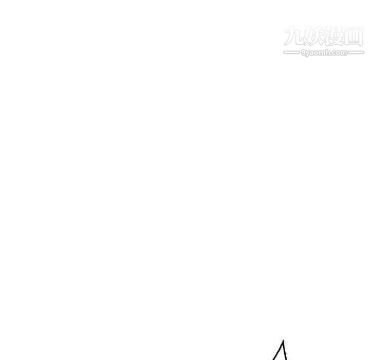 想做你的助手第1话