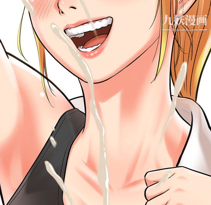 想做你的助手第1话