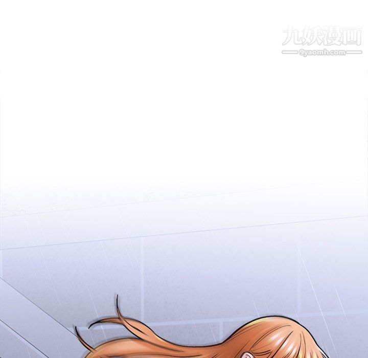 想做你的助手第1话