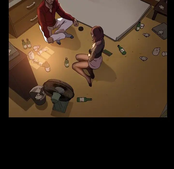 暴发户老金第20话