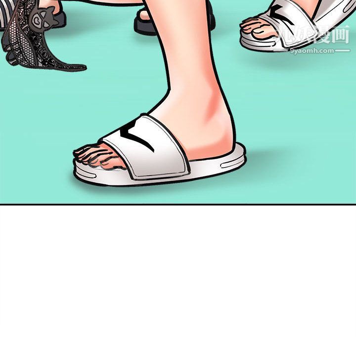 想做你的助手第1话