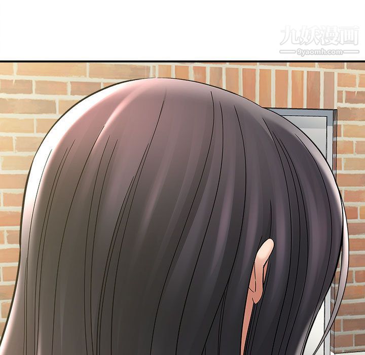 想做你的助手第2话