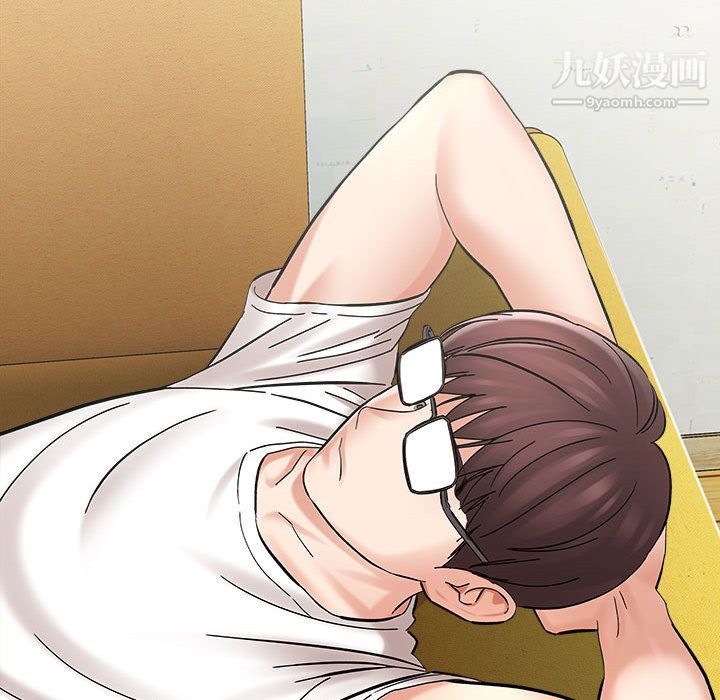 想做你的助手第2话