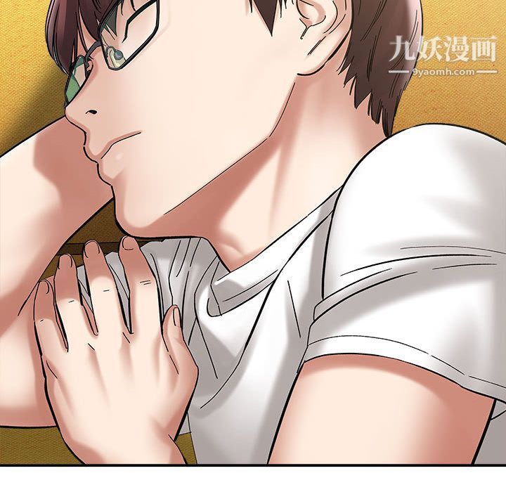 想做你的助手第2话