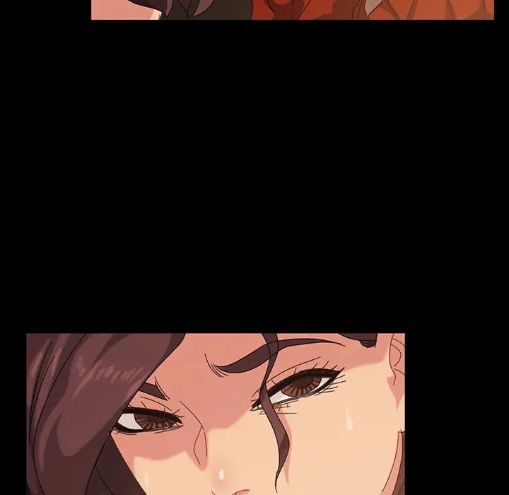 暴发户老金第21话