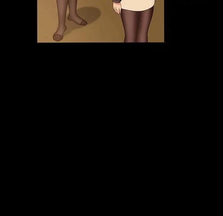 暴发户老金第21话