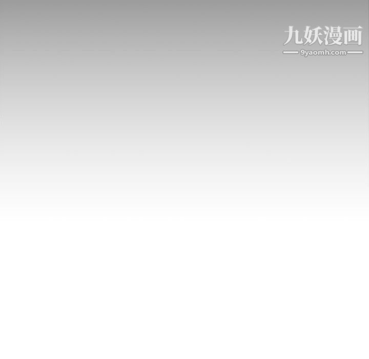 想做你的助手第2话