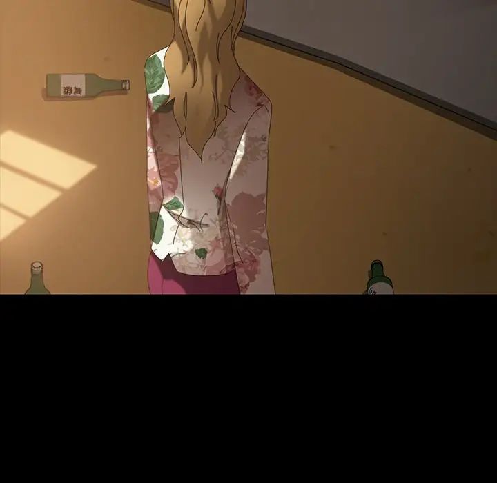 暴发户老金第22话