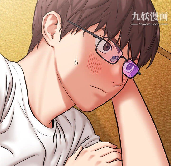 想做你的助手第3话