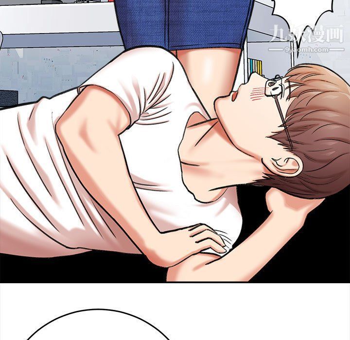 想做你的助手第3话