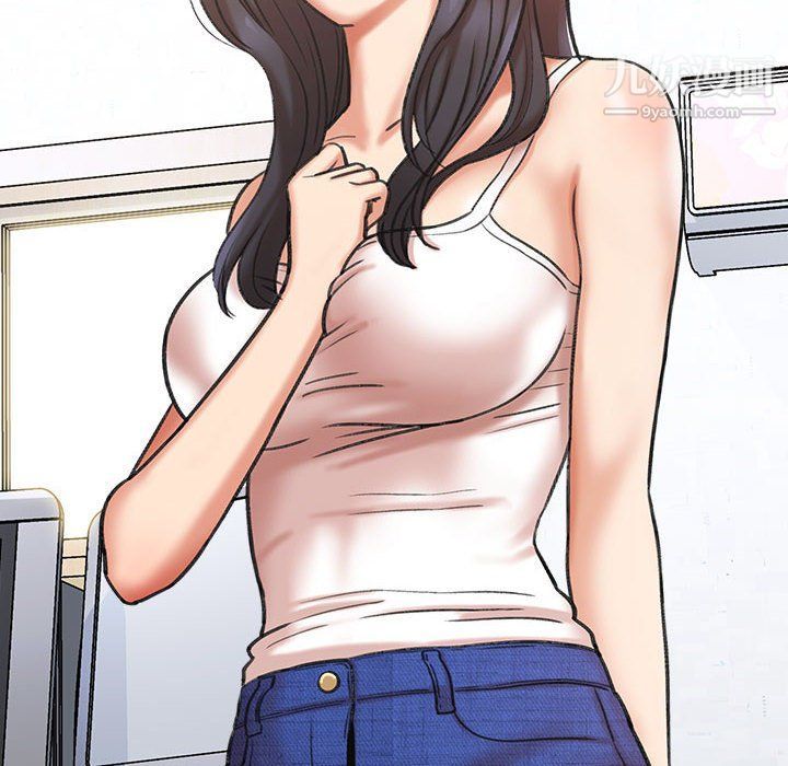 想做你的助手第3话